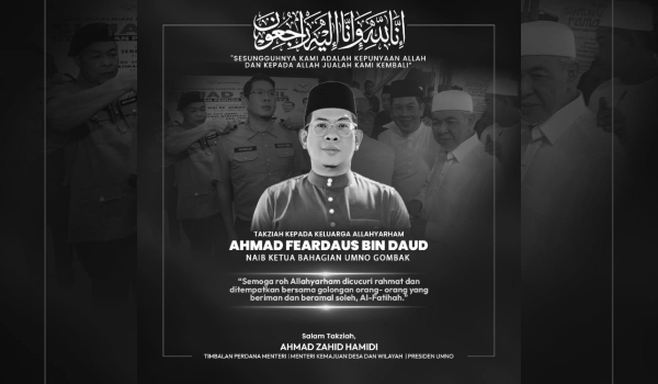 Banyak khidmat bakti Dek Mat kepada masyarakat – Ahmad Zahid