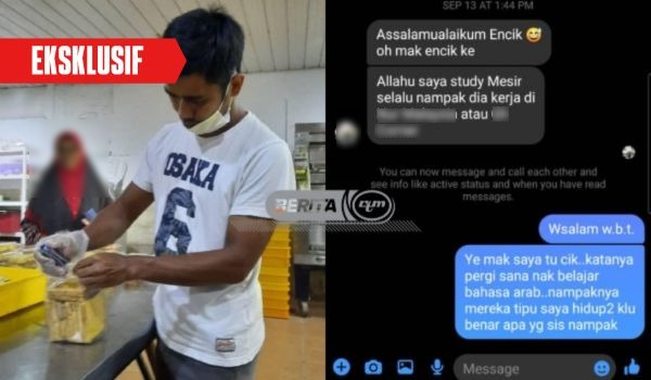 (Gambar kiri) - Shuib membantu ibunya di kilang roti dan (gambar kanan) tangkap layar perbualan mesej di Facebook bersama salah seorang pelajar di Mesir