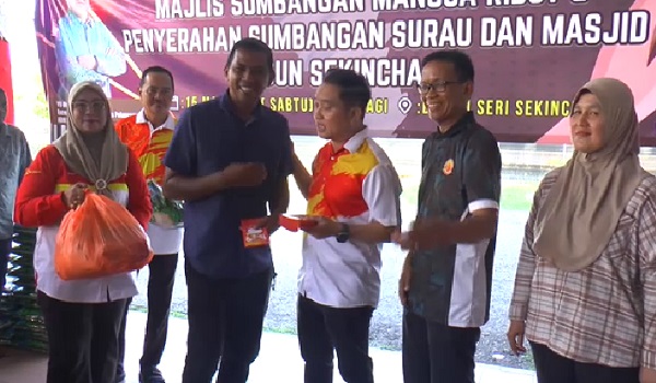 1503 SELANGOR BANTUAN RIBUT 2