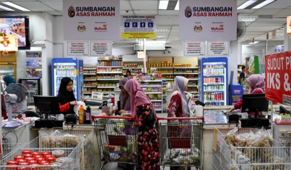 Gambar BERNAMA