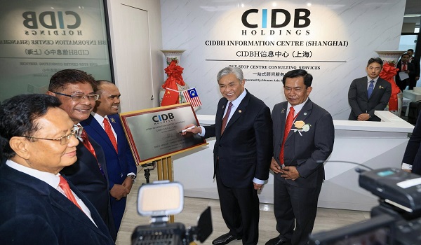 Tiga program Malaysia-China di Shanghai diyakini beri manfaat kepada negara