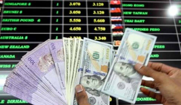 Ringgit dibuka tinggi berbanding dolar AS, didorong jangkaan kadar faedah AS turun