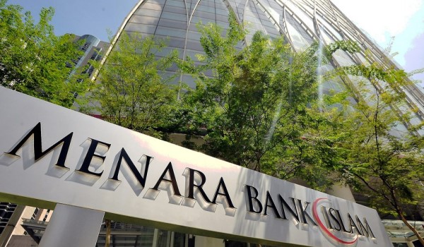 Bank Islam unjur KDNK sekitar 3.2%, suku ketiga 2023