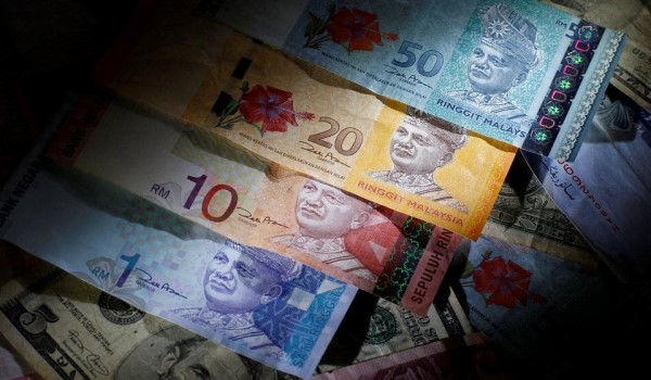 Ringgit ditutup lemah berbanding dolar AS