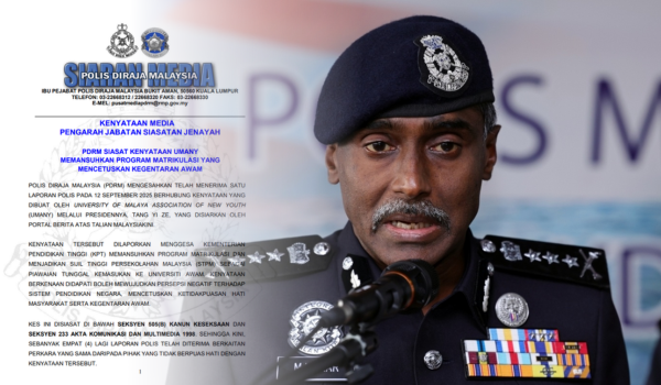Pengarah Jabatan Siasatan Jenayah Bukit Aman, Datuk M. Kumar