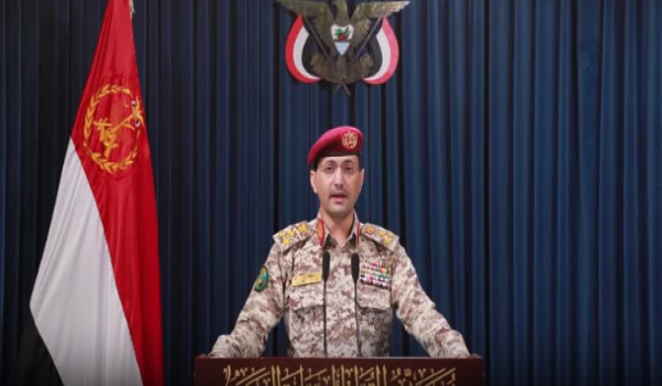 Houthi dakwa lancar peluru berpandu ke Lapangan Terbang Israel