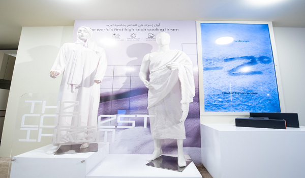 Foto FB Saudia Group