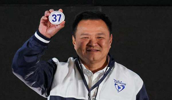 Pilihan Raya Thailand: Parti politik bersedia untuk pertandingan Februari