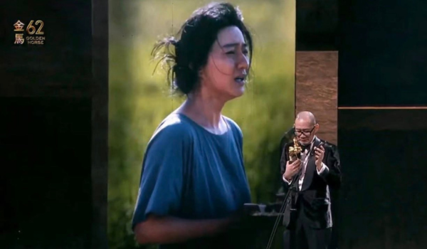 Malaysia bolot lima kemenangan dalam Anugerah Golden Horse ke-62