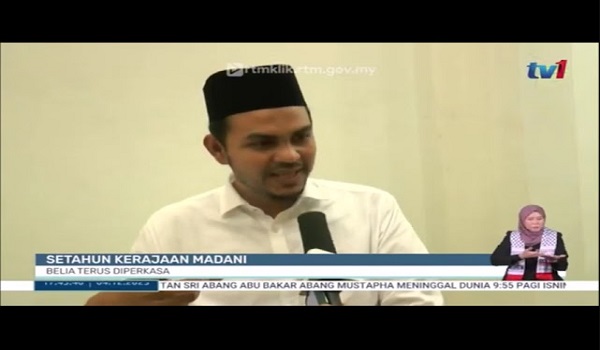 Setahun Kerajaan MADANI, belia terus diperkasa