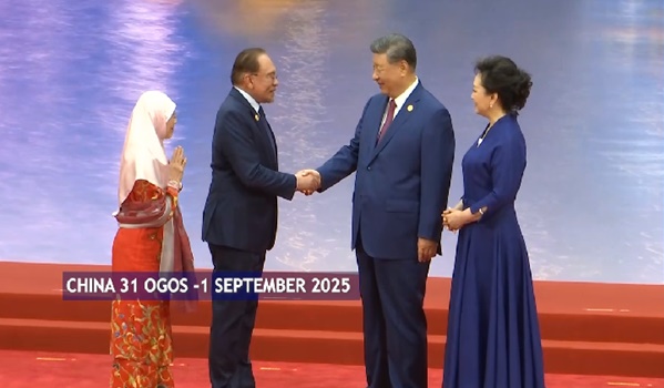 Imbasan 2025: Lawatan PM ke 21 negara jana potensi pelaburan RM500 bilion