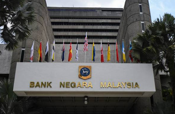 Langkah BNM diunjur dorong kadar antara bank jangka pendek kekal stabil