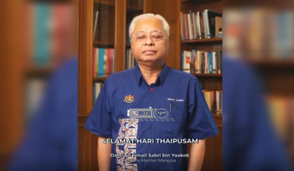 Selamat Hari Thaipusam kepada Keluarga Malaysia yang beragama Hindu - PM