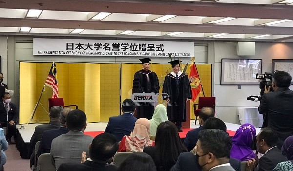PM terima anugerah Ijazah Kehormat Doktor Perubatan dari Universiti Nihon
