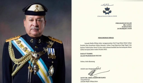 hari keputeraan sultan johor 2018 - GabrielateMay