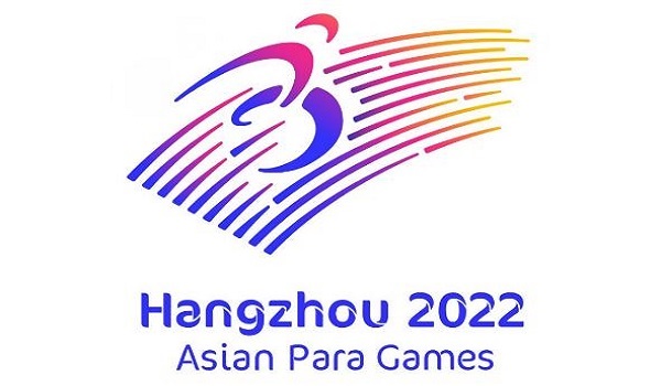 APG Hangzhou ditunda Oktober tahun depan