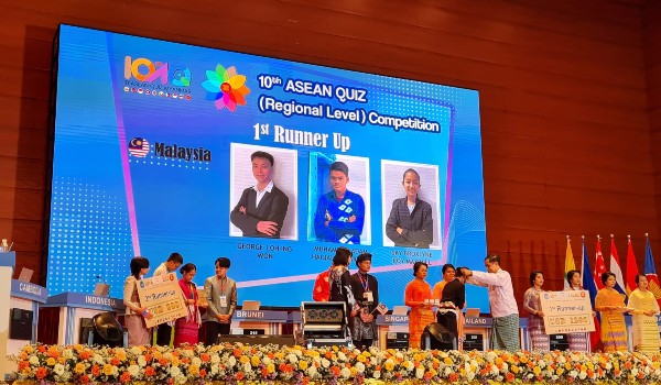 Malaysia naib juara Kuiz ASEAN peringkat rantau di Myanmar