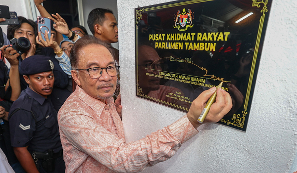 Keputusan terima ahli UMNO perlu ambil kira kerukunan Kerajaan Perpaduan - PM