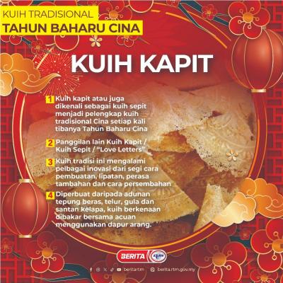 KUIH TRADISIONAL TAHUN BAHARU CINA-KUIH KAPIT 