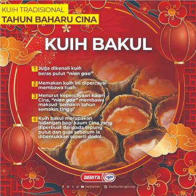 KUIH TRADISIONAL TAHUN BAHARU CINA-KUIH BAKUL