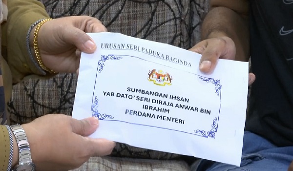 1902 PM ICU BANTU KEDAH