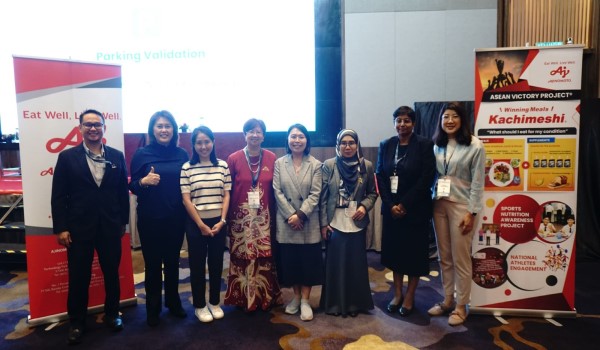 0107 AJINOMOTO ARTIKEL PORTAL 2