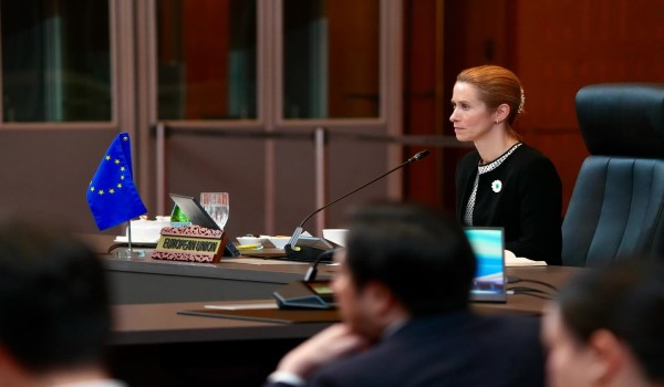 1107 NSL AMM ASEAN EU 3