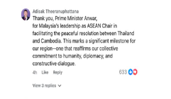 2907 NSL REAX THAI KEMBOJA POST PM2