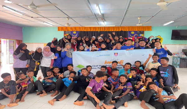 3009 UITM BANDING TRAIL PORTAL 2