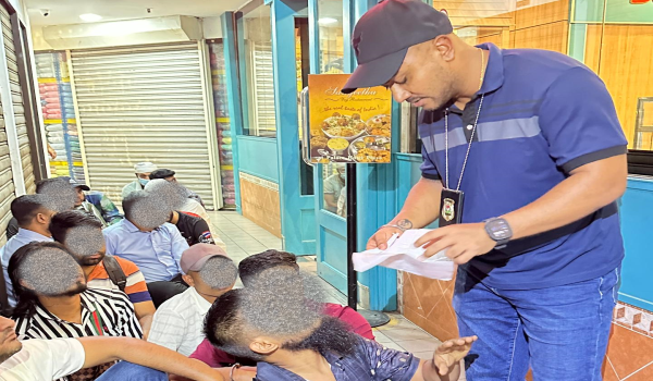 2907 NSL IMIGRESEN TAHAN 171 PATI 3