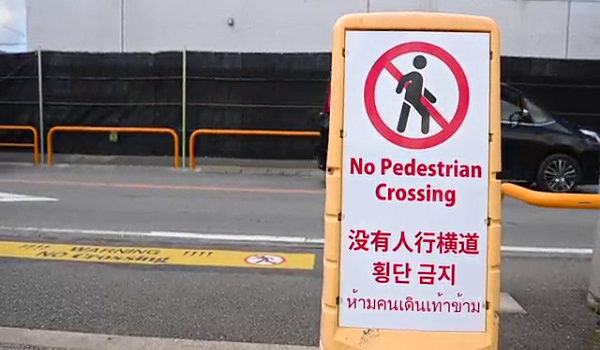 1506 BD ROBOH BANGUNAN GUNUNG FUJI