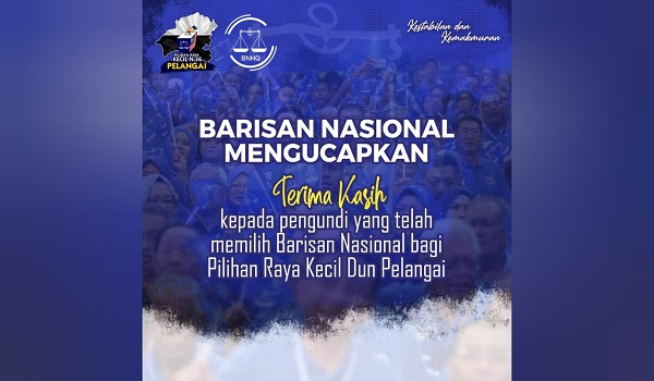rtm