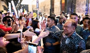 FOTO JABATAN PERDANA MENTERI