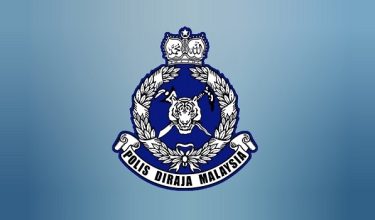 PDRM