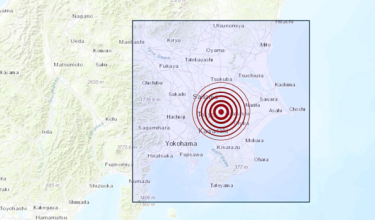 JMA memaklumkan gempa berlaku sekitar 10.06 pagi dengan pusat gempa di selatan wilayah Ibaraki pada kedalaman 48 kilometer