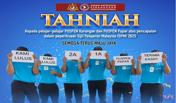 Mereka yang lulus berpeluang melanjutkan pelajaran ke peringkat lebih tinggi