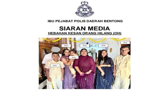 Enam sekeluarga dilaporkan hilang sejak Isnin lalu - Polis Bentong