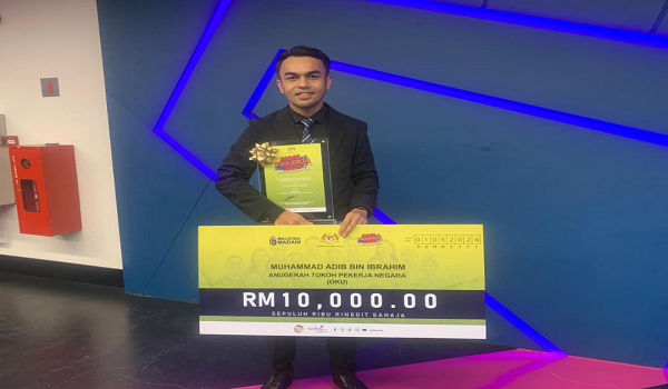 0105 NSL ANUGERAH OKU PEKERJA