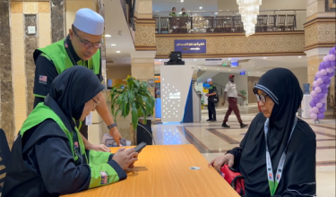 Menyelesaikan aduan daripada jemaah haji