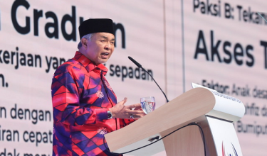 Timbalan Perdana Menteri, Datuk Seri Dr Ahmad Zahid Hamidi/ Foto BERNAMA