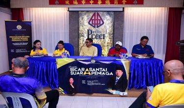 0105 PLS BICARA SANTAI SUARA PENIAGA