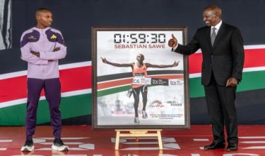 0105 SKN SAWE REKOD MARATON 1