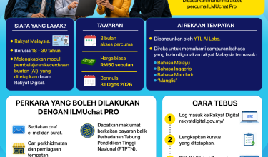 0109 ILMUCHAT PRO