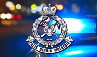 Logo PDRM / Foto Fail BERNAMA