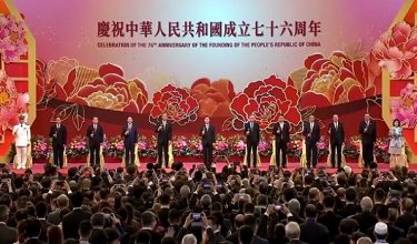 Hong Kong menyambut ulang tahun ke-76 penubuhan Republik Rakyat China (RRC)/ REUTERS