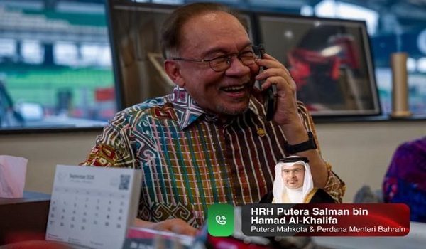 Foto Facebook Anwar Ibrahim