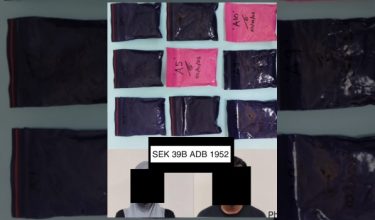 Foto Ibu Pejabat Polis Daerah (IPD) Dungun