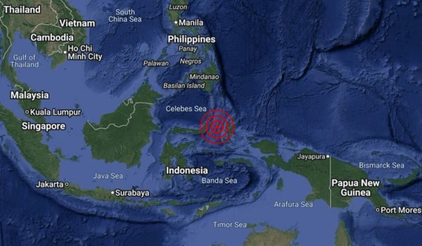 Gambar peta pusat gempa dikongsi oleh METMalaysia