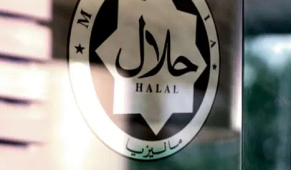 0204 MLK JAIM TARIK HALAL