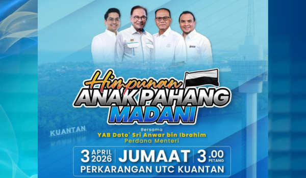 0204 SKN PMX PROGRAM KUANTAN123